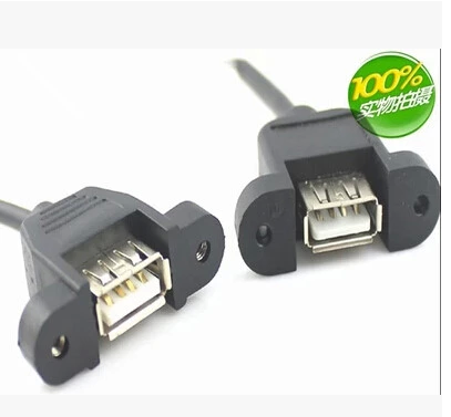 Câble extension USB - Ref 438686