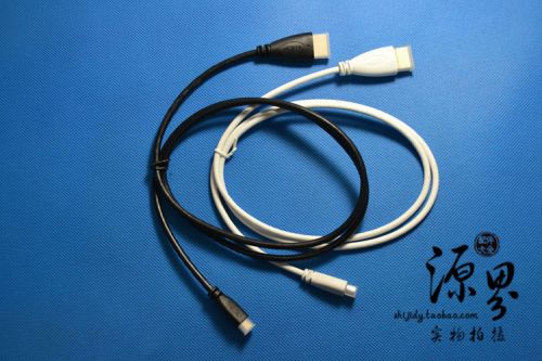 Câble extension USB - Ref 438711