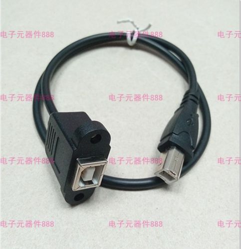 Câble extension USB - Ref 438733