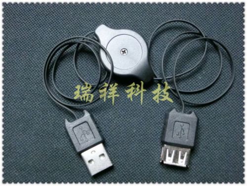 Câble extension USB - Ref 438748