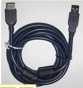 Câble extension USB - Ref 438757