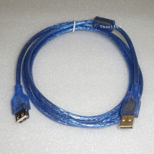 Câble extension USB - Ref 438762