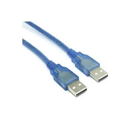 Câble extension USB - Ref 438769