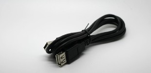 Câble extension USB - Ref 438808