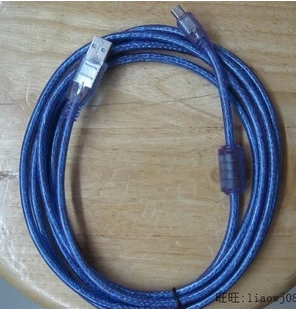 Câble extension USB - Ref 438896