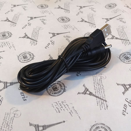 Câble extension USB - Ref 438910