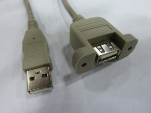 Câble extension USB - Ref 438916