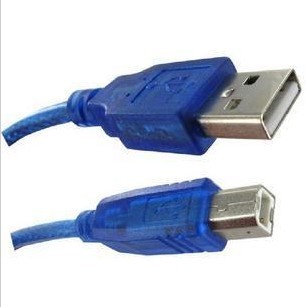 Câble extension USB - Ref 438925