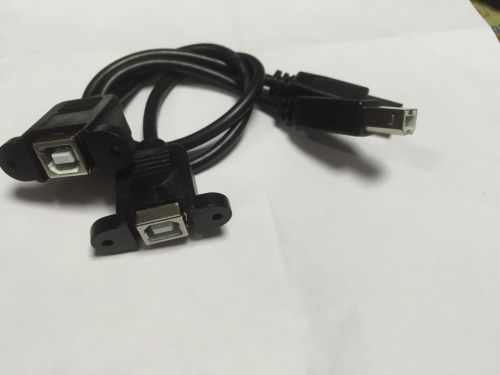 Câble extension USB - Ref 438928