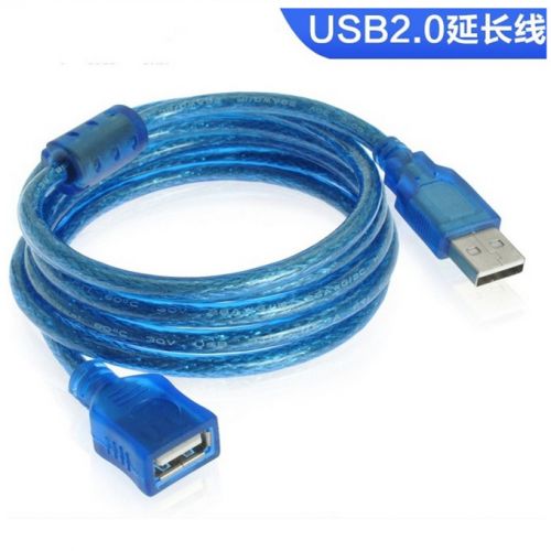 Câble extension USB - Ref 438930