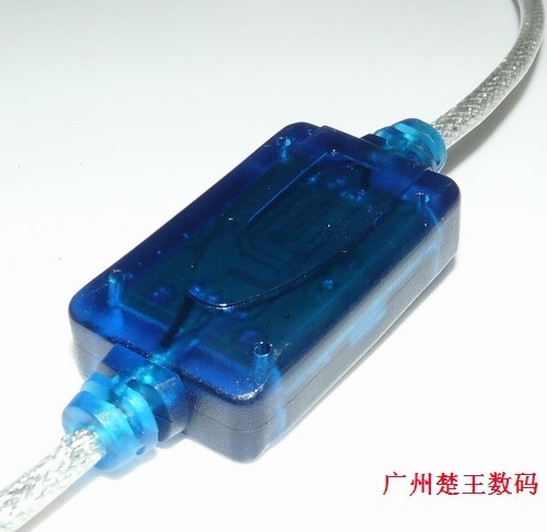 Câble extension USB - Ref 441584