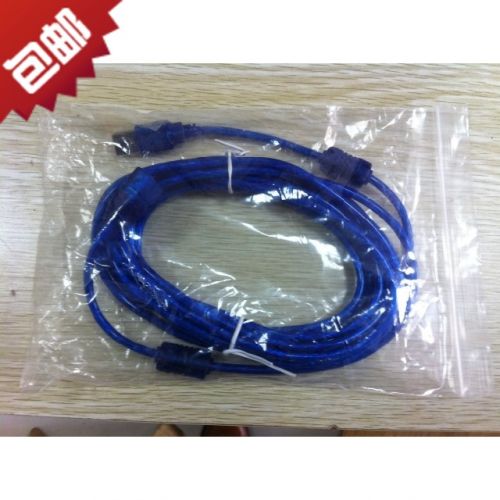 Câble extension USB - Ref 441601