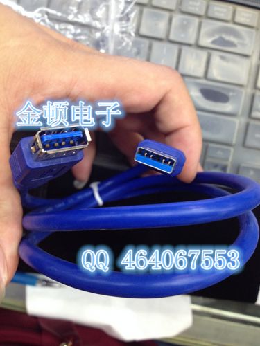 Câble extension USB - Ref 441606