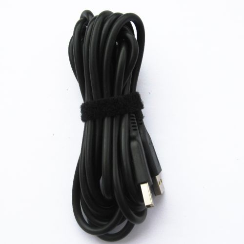 Câble extension USB - Ref 441641