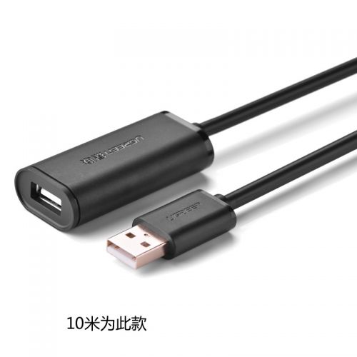 Cable extension USB 441690