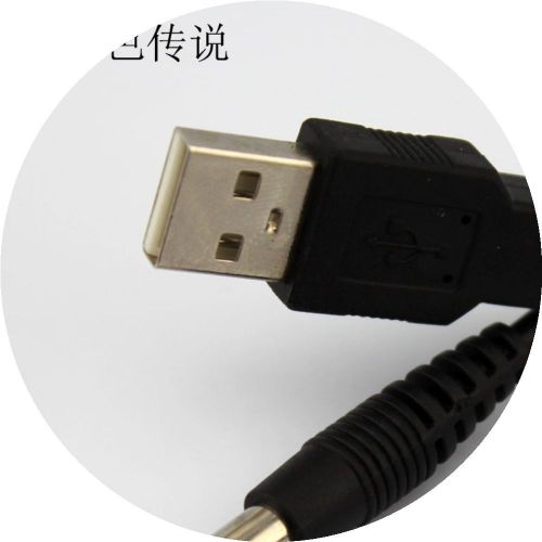 Câble extension USB - Ref 441714