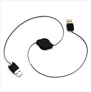 Câble extension USB - Ref 441845