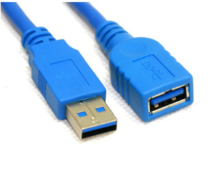 Câble extension USB - Ref 441853