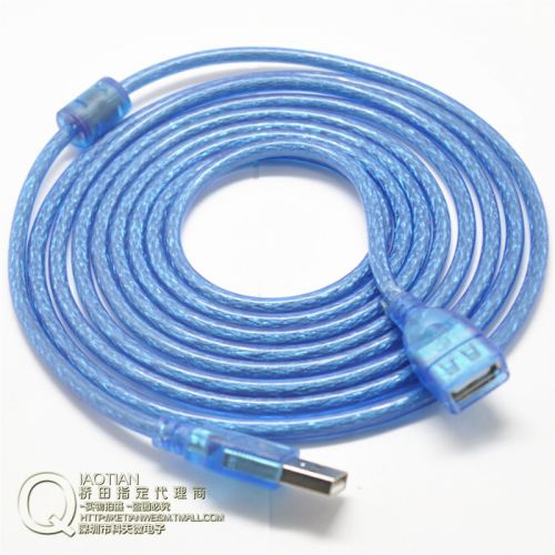 Câble extension USB - Ref 441923