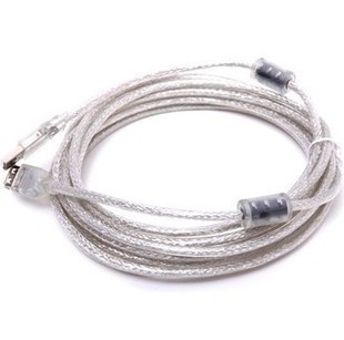 Câble extension USB - Ref 441930