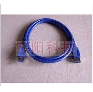 Câble extension USB - Ref 442002