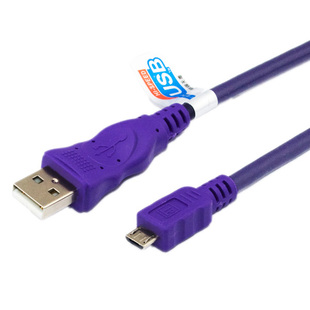 Câble extension USB - Ref 442062