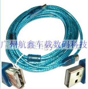 Câble extension USB - Ref 442095