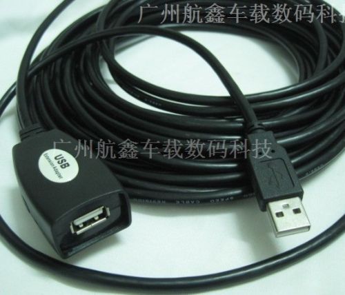 Câble extension USB - Ref 442096