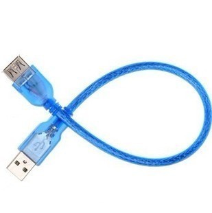 Câble extension USB - Ref 442127