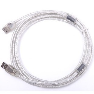 Câble extension USB - Ref 442129