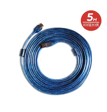 Câble extension USB - Ref 442188