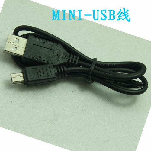 Câble extension USB - Ref 442212