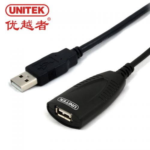 Câble extension USB - Ref 442239