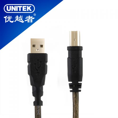 Câble extension USB - Ref 442252