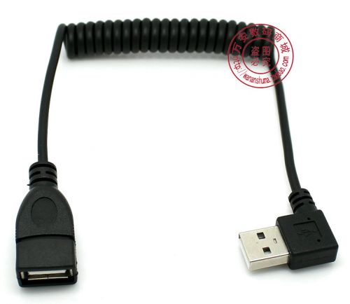 Câble extension USB - Ref 442381