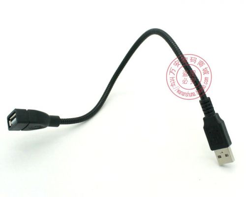 Câble extension USB - Ref 442382