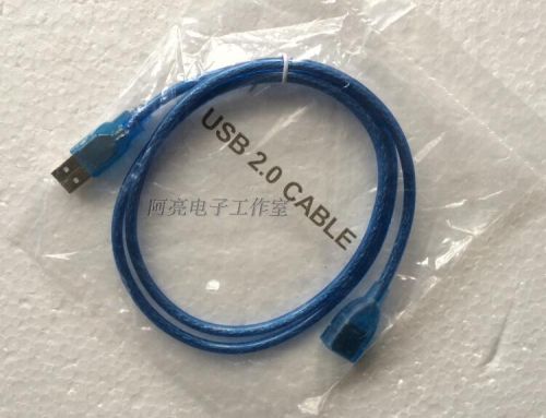 Câble extension USB - Ref 442402