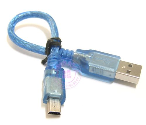 Câble extension USB - Ref 442450