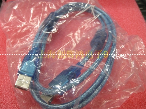 Cable extension USB 442828