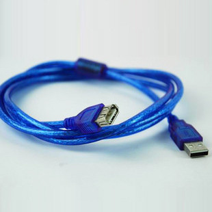 Cable extension USB 442834