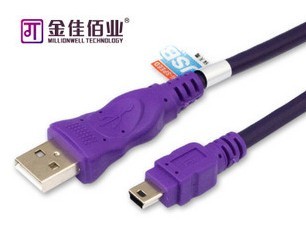 Cable extension USB 442837