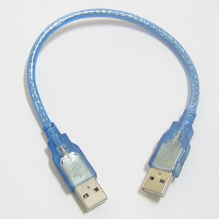 Cable extension USB 442844