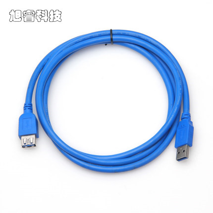 Cable extension USB 442853