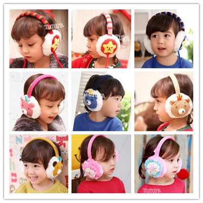 Cache oreilles pour enfant 2151464