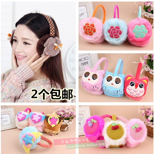 Cache-oreilles pour enfant - Ref 2151471