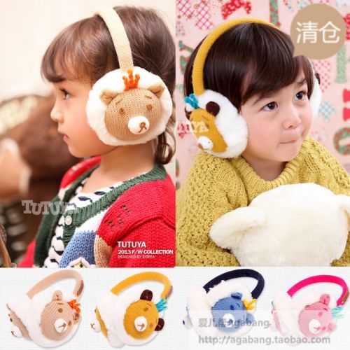 Cache-oreilles pour enfant TUTUYA en Laine à tricoter - Ref 2151480