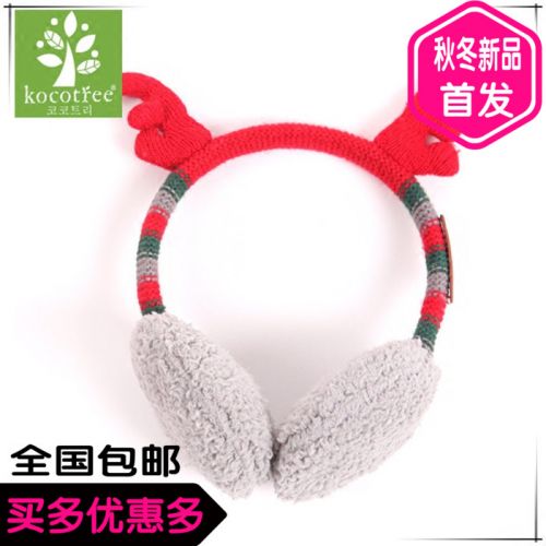 Cache-oreilles pour enfant KOCOTREE en Laine à tricoter - Ref 2151490