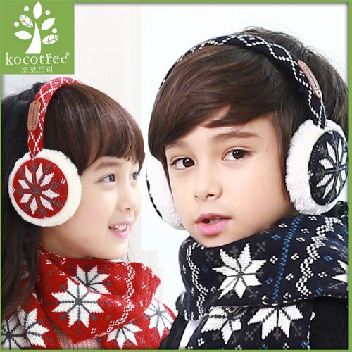 Cache-oreilles pour enfant KOCOTREE en Laine à tricoter - Ref 2151496