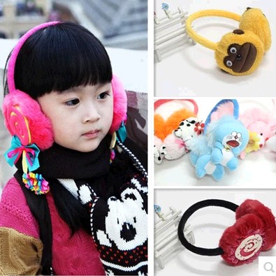 Cache-oreilles pour enfant GFVS en Laine à tricoter - Ref 2151498