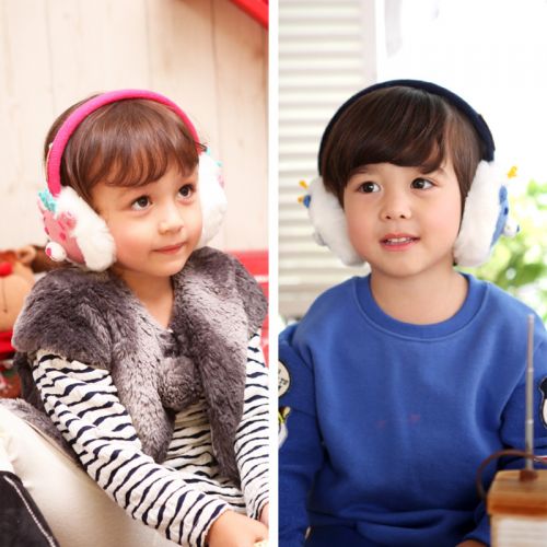 Cache-oreilles pour enfant - Ref 2151504